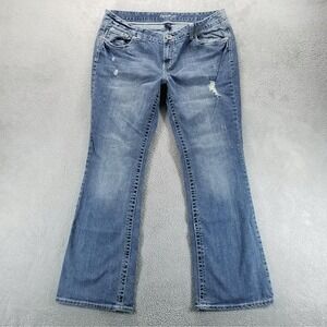 Amethyst Jeans Womens 16 Blue Bootcut Low Rise Distressed Stretch Embroidered